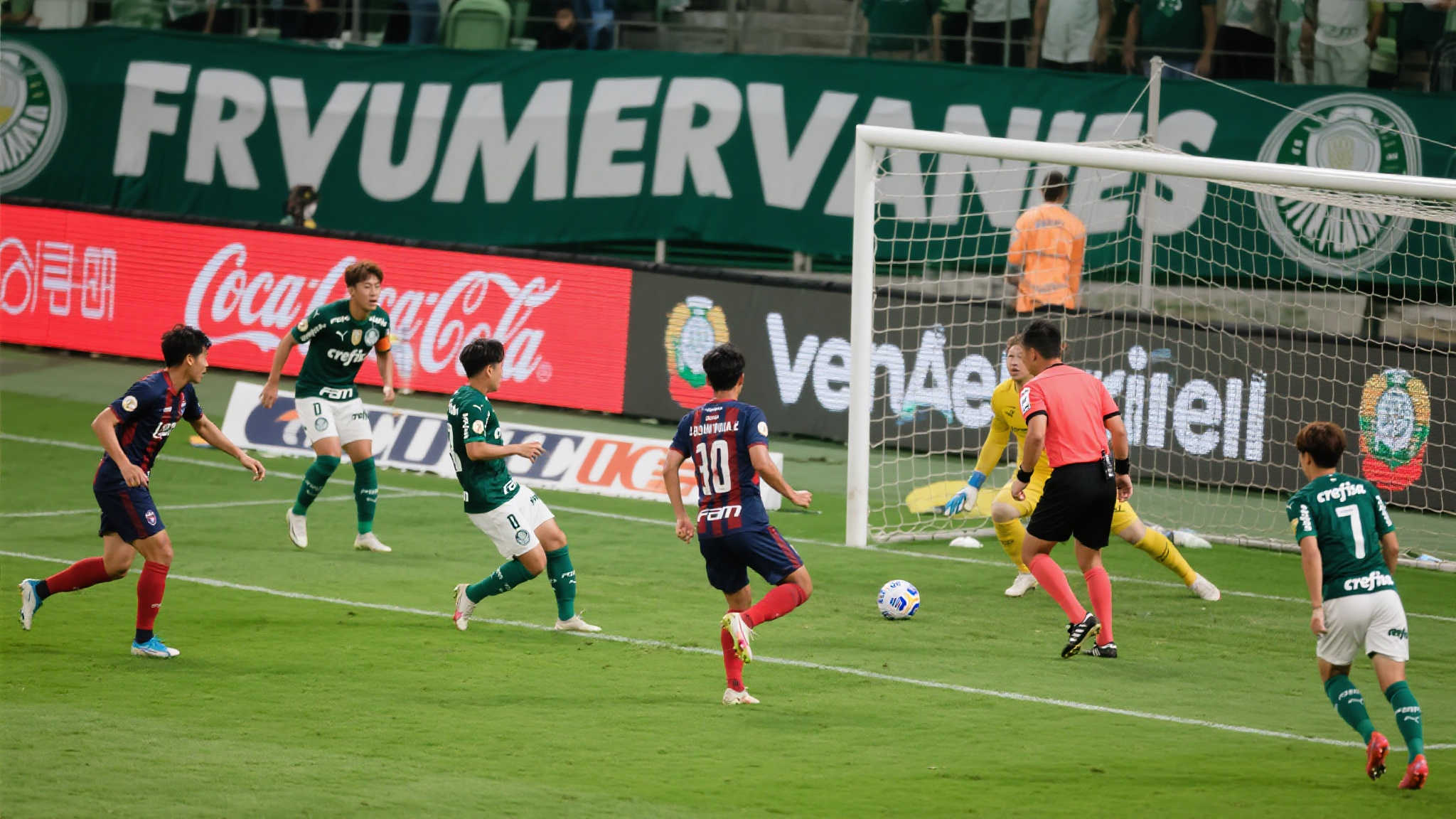 蔚山HD逆转弗鲁米嫩塞,亚洲力量惊艳世俱杯 蔚山HD逆转弗鲁米嫩塞,亚洲力量惊艳世俱杯